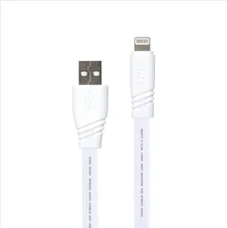 ERD 25W UC 271 Flat Lightning Data Cable